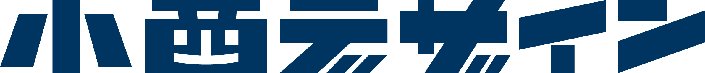 京都市伏見区の『小西デザイン』です。チラシ制作、ロゴ制作、名刺制作などのデザイン承ります。